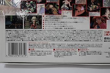 ワーズ・ワース PREMIUM COLLECTORS VERSION Amazon.co.jp: Words Worth Blu-ray Archive BOX SPECIAL
